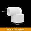 Brand Style Thickened PPR Pipe Fittings: Hot Melt PPR Equal Diameter Elbow, Direct Reducing Tee, 4 Points, 6 Points, 1 Inch.