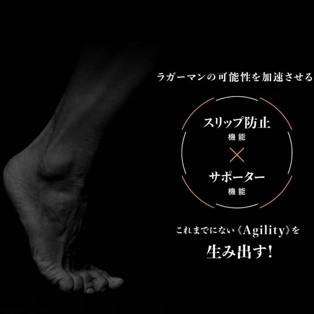 [Griffin] GEO SOCKS Grip Socks (World's First/High-Strength Cordura 40% Blend) Rugby Socks Double Grip On Both Sides Anti-Slip Socks Sports Soccer Tra
