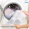 3 Größen Reißverschluss-Wäschenetze Wiederverwendbare Waschmaschinen-Kleidungspflege-Waschbeutel Netz-BH-Socken-Dessous-Unterwäsche-Wäschenetze