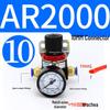 Air Source Filter & Oil-Water Separator BFC/AFC2000 AR Oil Mist AFR Pneumatic Pressure Regulator