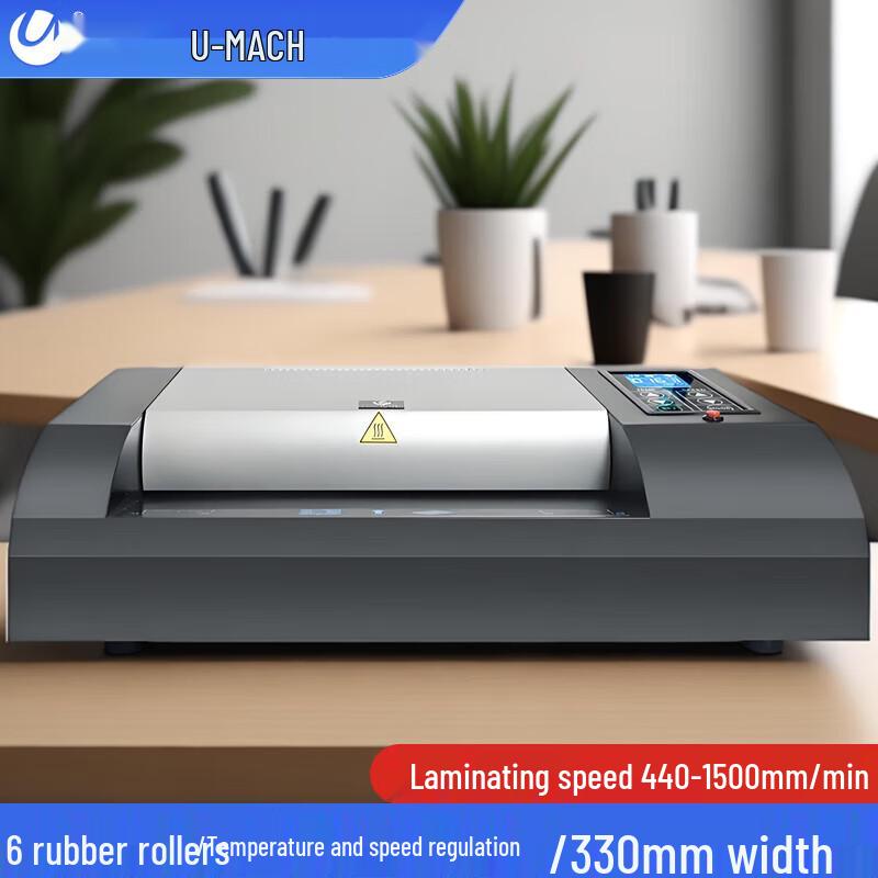 Youmashi A3 Smart Laminator U-6330