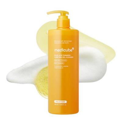 Kojic Acid Turmeric Gel To Foam Cleanser Brightening & Deep Cleansing 500ml