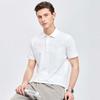 SEPTWOLVES Men's Cool-Feel Short Sleeve Polo Shirt