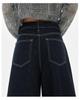 KEN STUDIO Women's Retro Loose Wide Leg Denim Jeans - Early Autumn Collection