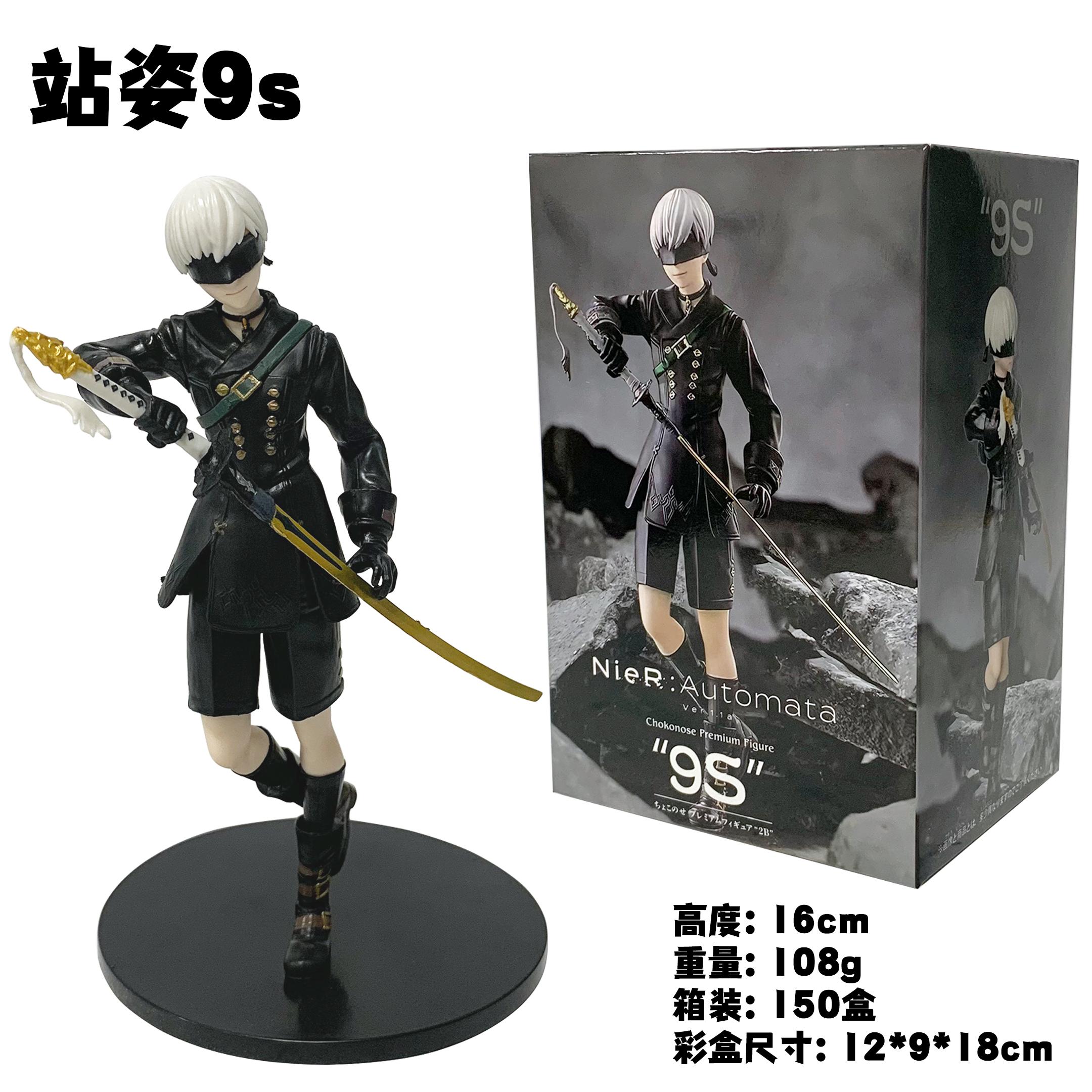 

18CM 2B Anime Game NieR:Automata Figure YoRHa No. 2 Type B Animation Model Toys Gifts Collection Desktop Decoration Ornaments With box