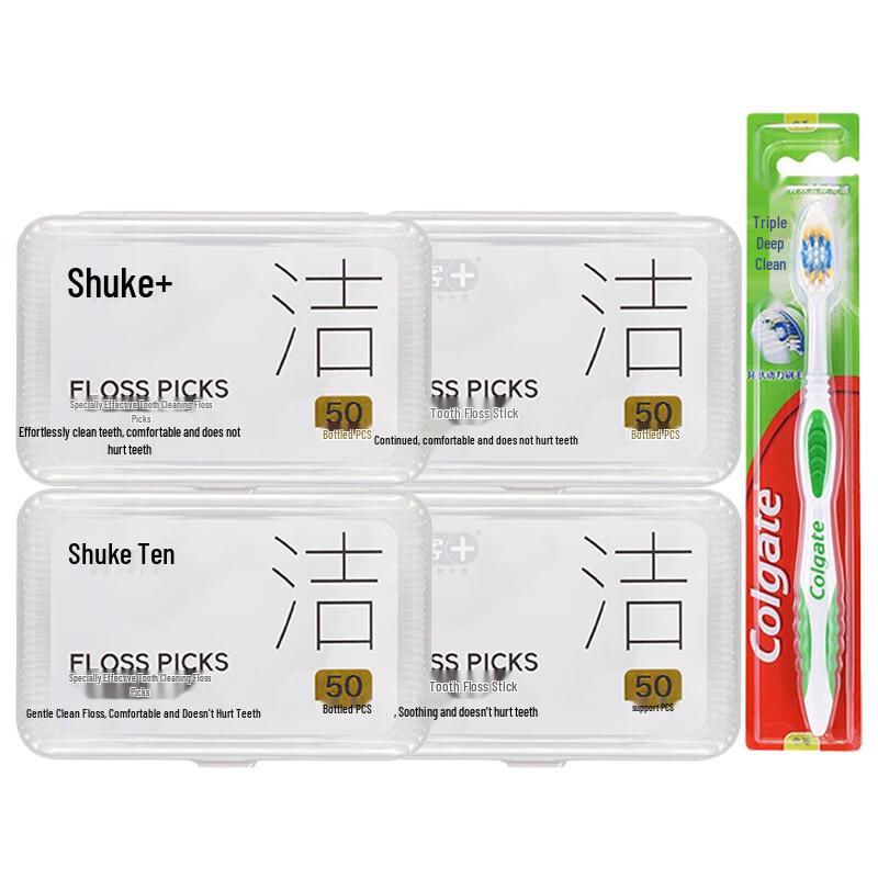 

Soking Dental Floss Sticks & Triple Deep Cleaning Toothbrush Family Set