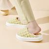 Summer Spring and Autumn Thin Breathable Anti-skid Thick Bottom Bag and Slippers