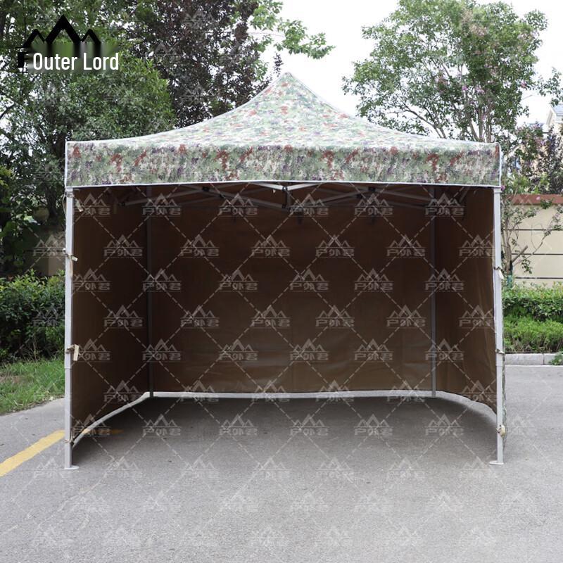 Outdoor Folding Canopy Tent with Side Walls