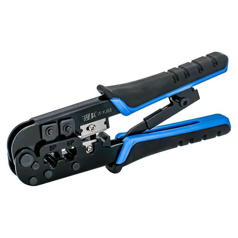 Li Lian iT-YJ03 Network Cable Crimping Tool