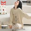Women's 100% Cotton Long Sleeve Pajama Set