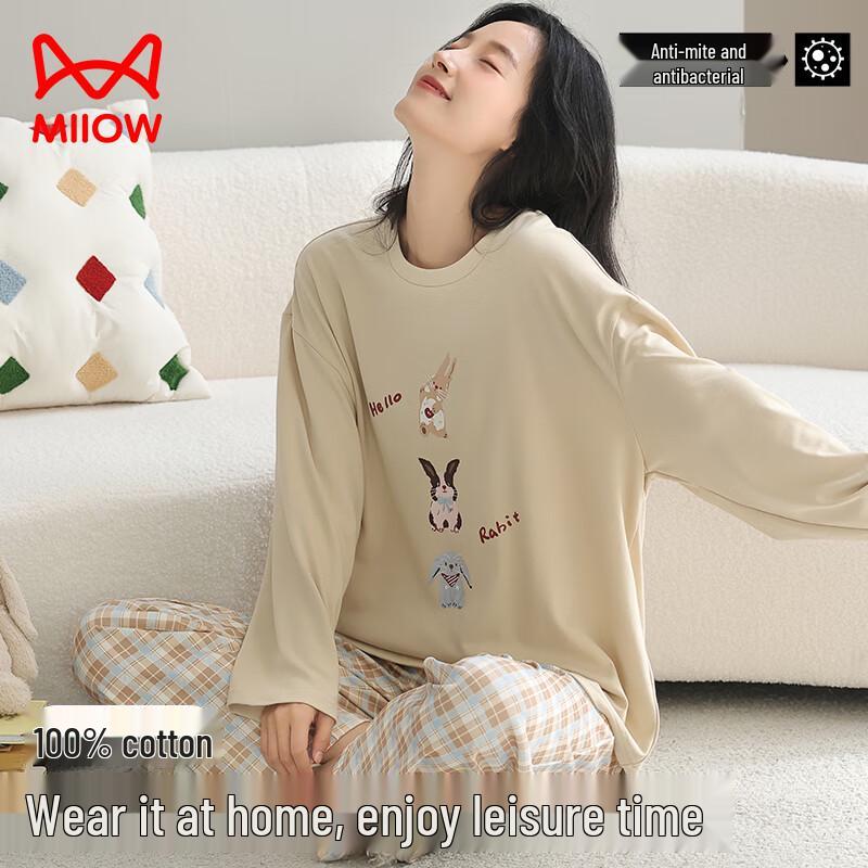 Women's 100% Cotton Long Sleeve Pajama Set