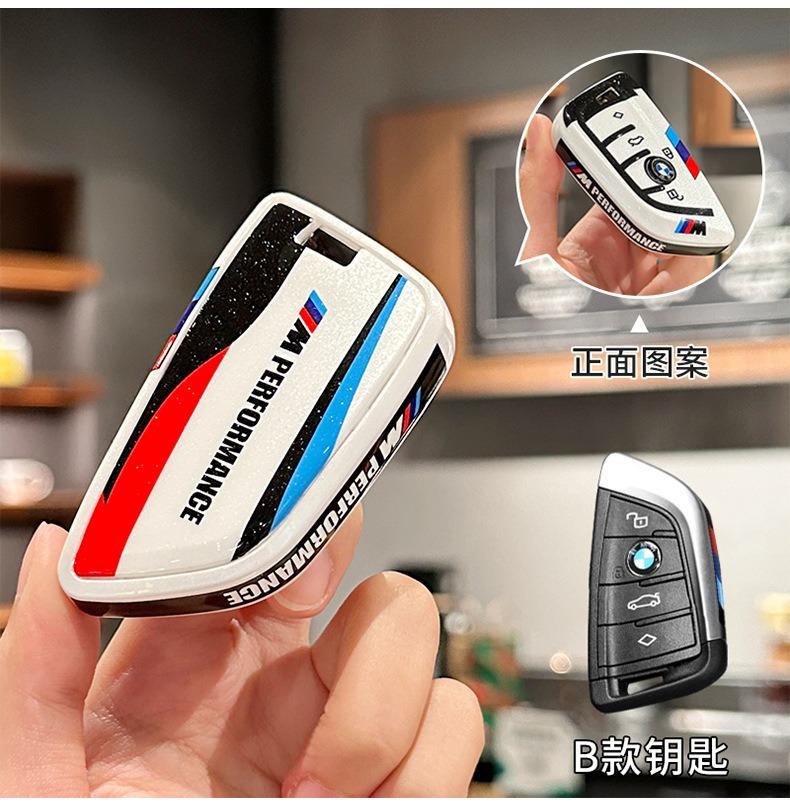 CTCE1 Fashion TPU Bmw 5 Series Key Case 3 Series 6 X3 X5 X1 X2 X6 Protective Shell For Knife Blade Car Key Cover Decorative Accessory