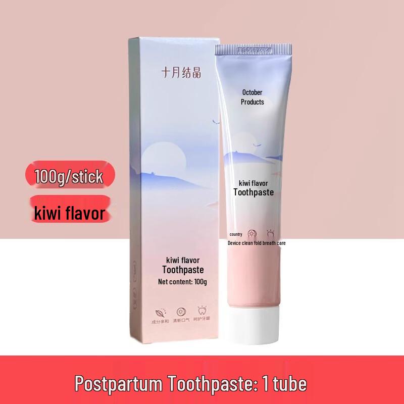 Maternity Ultra-Soft Bristle Toothbrush