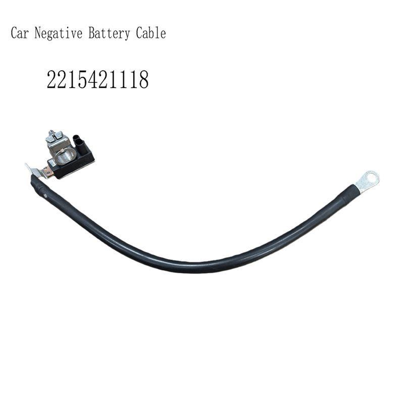 Car Battery Cable Negative Lead 2215421118 For Mercedes Benz W216 CL63 2008-2014 Protection Wiring