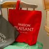 Maison Plejan Eco Bag Red L