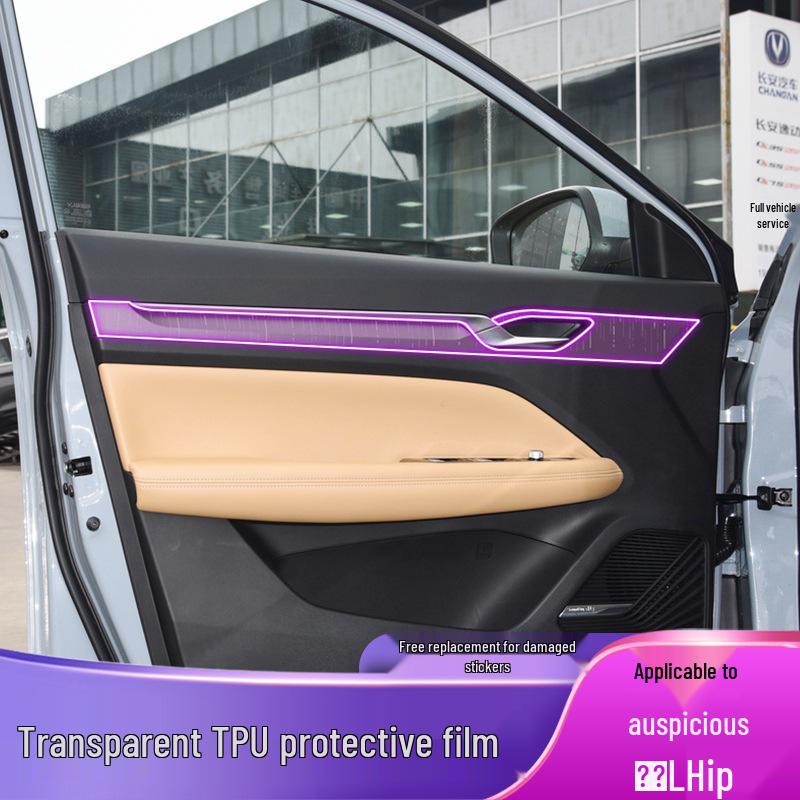 24-25 Geely Emgrand L HiP Konzole Řadicí páka Interiér Samolepka & Ochrana obrazovky