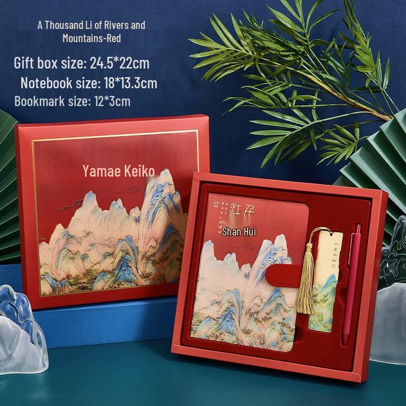A Thousand Li of Rivers and Mountains Notebook Set: Chinese Style Journal Inspired by the Forbidden City