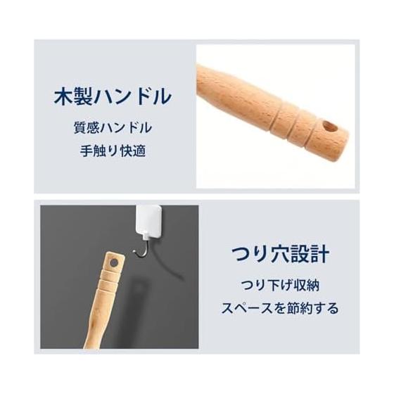 Laundry brush, laundry tub cleaner, cleaning brush, compatible with drum-type washing machines, vertical washing machines, telescopic, washing tub