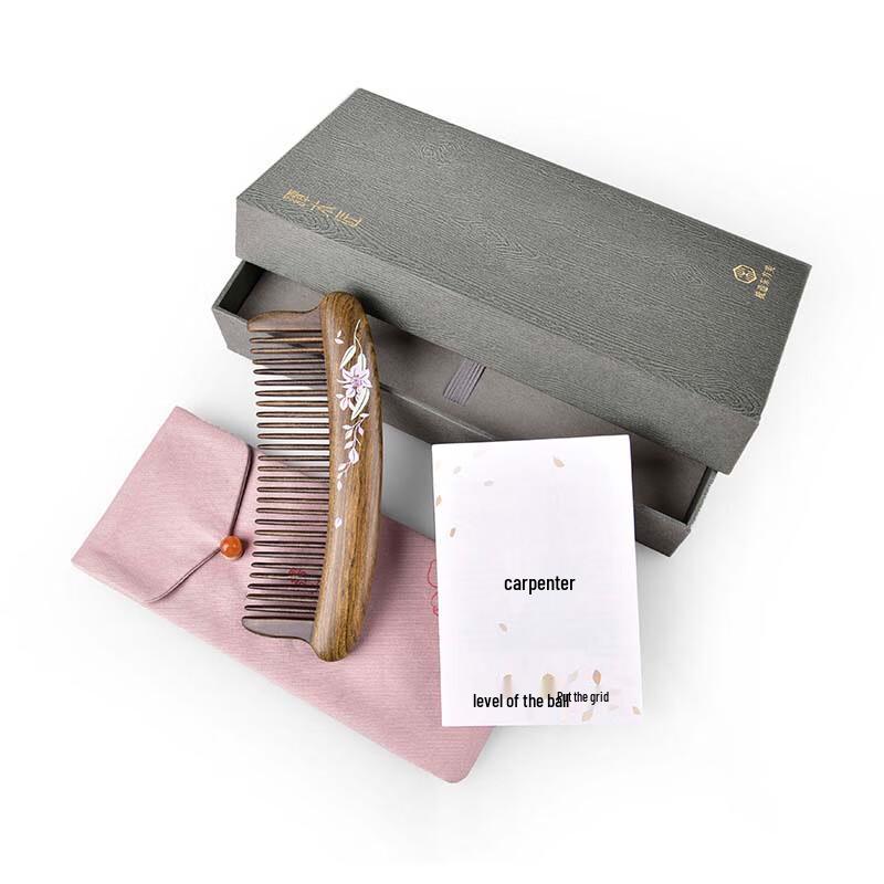 Tan Mujiang Zixia Gift Comb