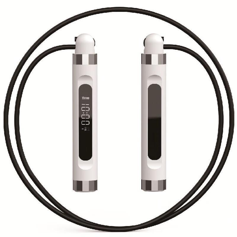 Smart Jump Rope with Bluetooth Counter