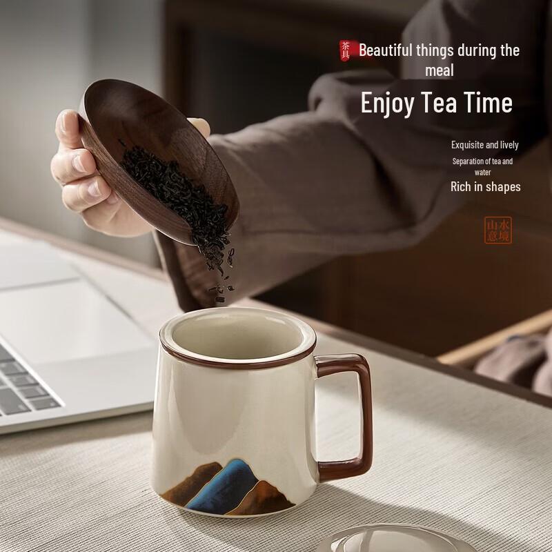 YIHUTEA Hand-Painted Ceramic Tea Infuser Cup