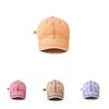 Casquette de Baseball en Coton pour Enfants avec Design Arc-en-ciel Protection Solaire Respirabilité Saison d'Été