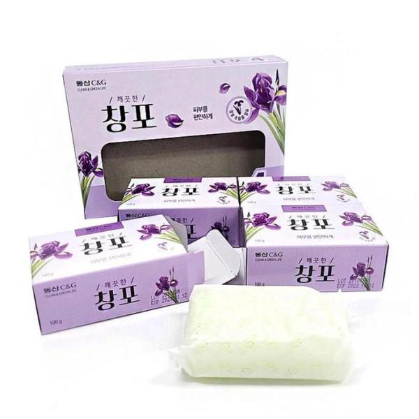 [OF3P37S6] Clean, Gentle Soap with Clary Sage Extract, 4 Pack (12130817)