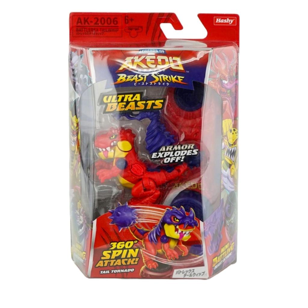 AKEDO Japanese Hassey Batrex Tail Giants Beasts [Official Product] Top-in Whip/Battle &