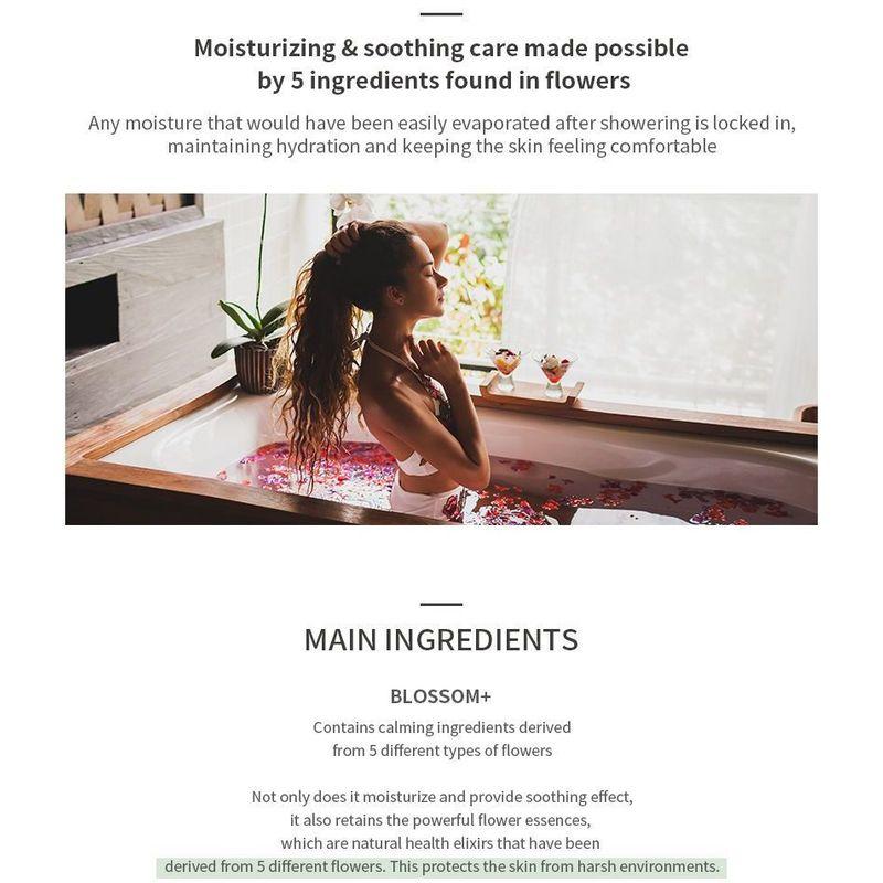 MIZON - My Relaxing Time Body Wash - 5 Types