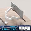 Dual Screen Cantilever Laptop & Monitor Stand