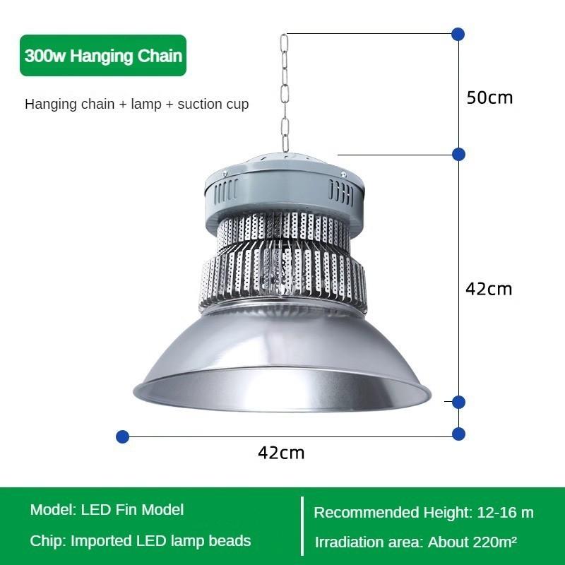 220V Workshop Lighting Lamp Industrial Pendant Light High Brightness Energy-saving Waterproof LED Industrial Mining Light