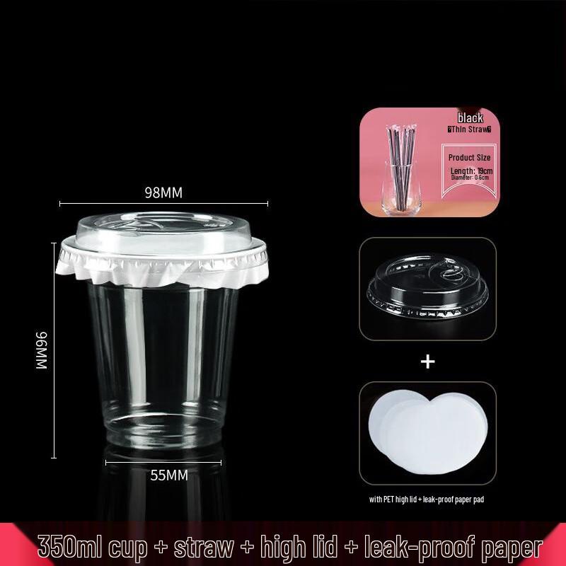 Zebian Disposable PET Bubble Tea Cups