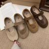 Thick-soled Suede Single Shoes Women's 2025 Spring and Summer New Korean Version Retro Grandma Shoes with Velcro Mary Jane Shoes