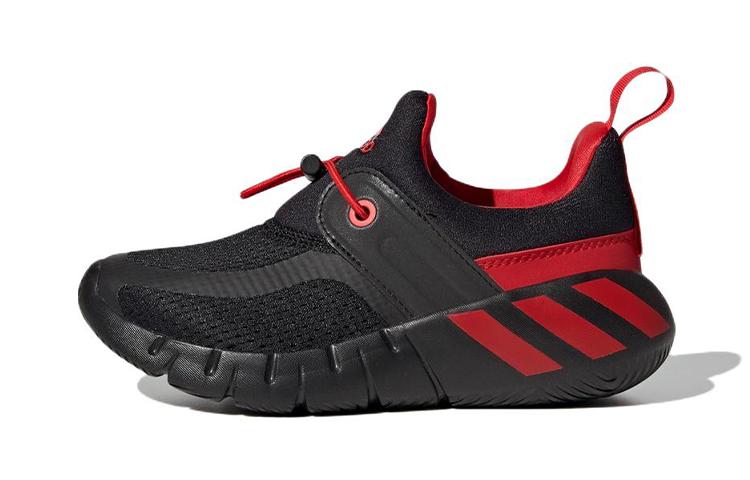 Adidas Rapidazen C Comfortable Abrasion Resistant Breathable Abrasion Resistant Breathable Low top Kids Running Shoes GY6647 28