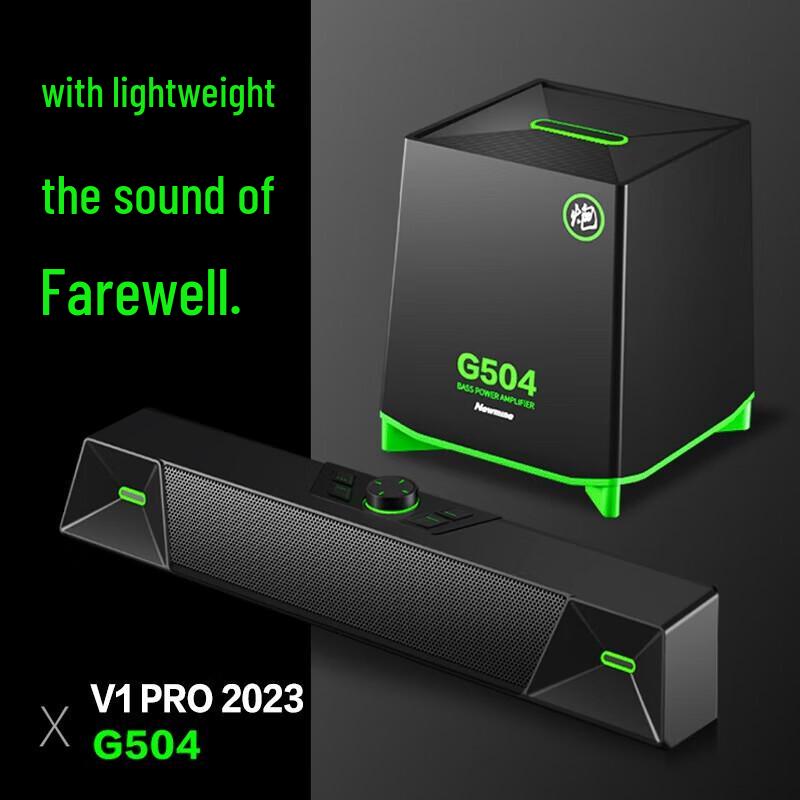 

Newmine G504 Desktop Computer Speaker with Subwoofer