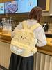 Zaino orso dei cartoni animati: Carino, Peluche, Grande Capacità, Versatile, Ideale per Studenti Universitari