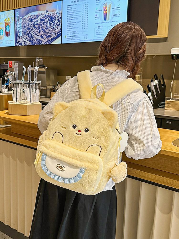 Zaino orso dei cartoni animati: Carino, Peluche, Grande Capacità, Versatile, Ideale per Studenti Universitari