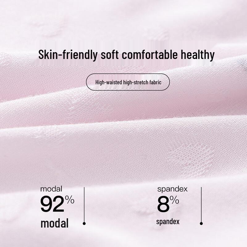 Miiow Women's Modal Heart Jacquard High-Waist Briefs