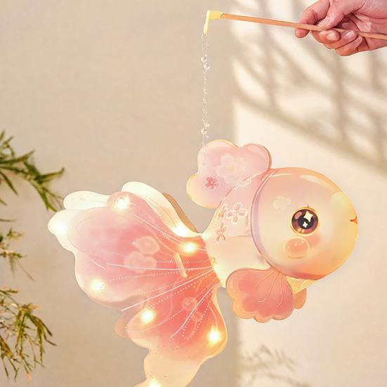 Kids Hands on Learning Toy DIY Mid Autumn Goldfish Lantern Kit for Kids, Handheld Glowing Fish Paper Lamp Handmade Material with LED Light Traditional