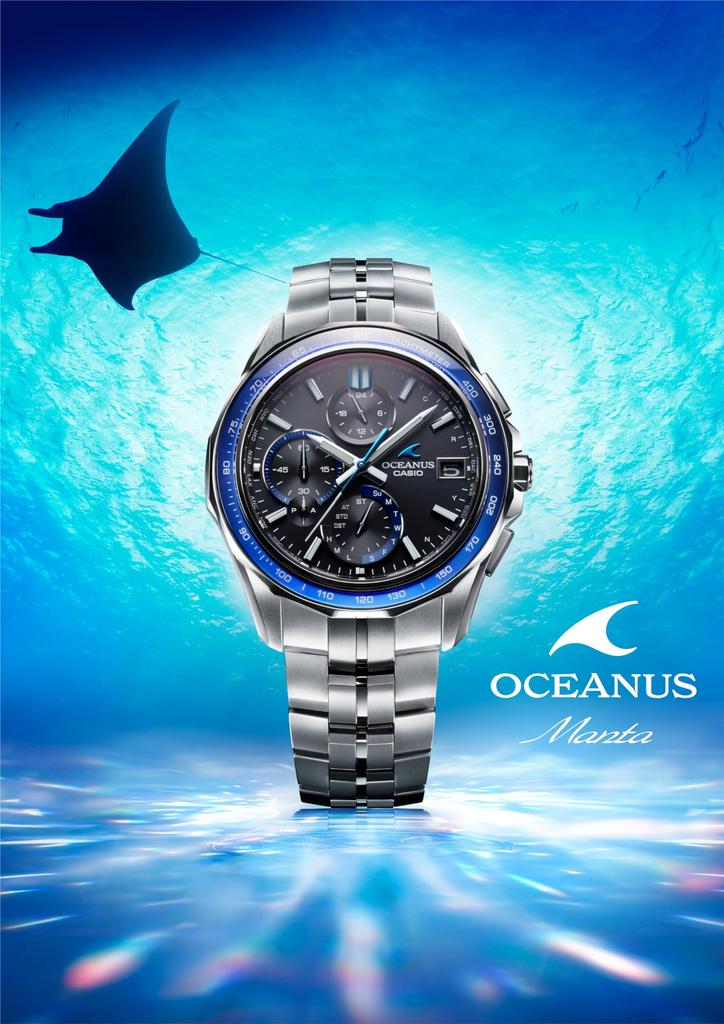 Casio Oceanus Manta Solar Sapphire Glass Black Watch, Bluetooth, Radio-Controlled Watch, Bezel, OCW-S7000B-2AJF, Men's,