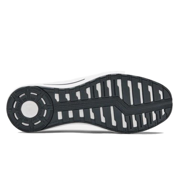 Under Armour Micro G Pursuit Se Grey 3021232-100