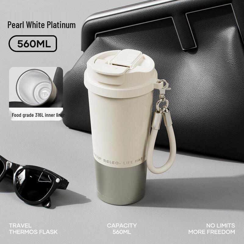 RELEA 316 Stainless Steel Digital Dual-Drink Coffee Cup 560ML