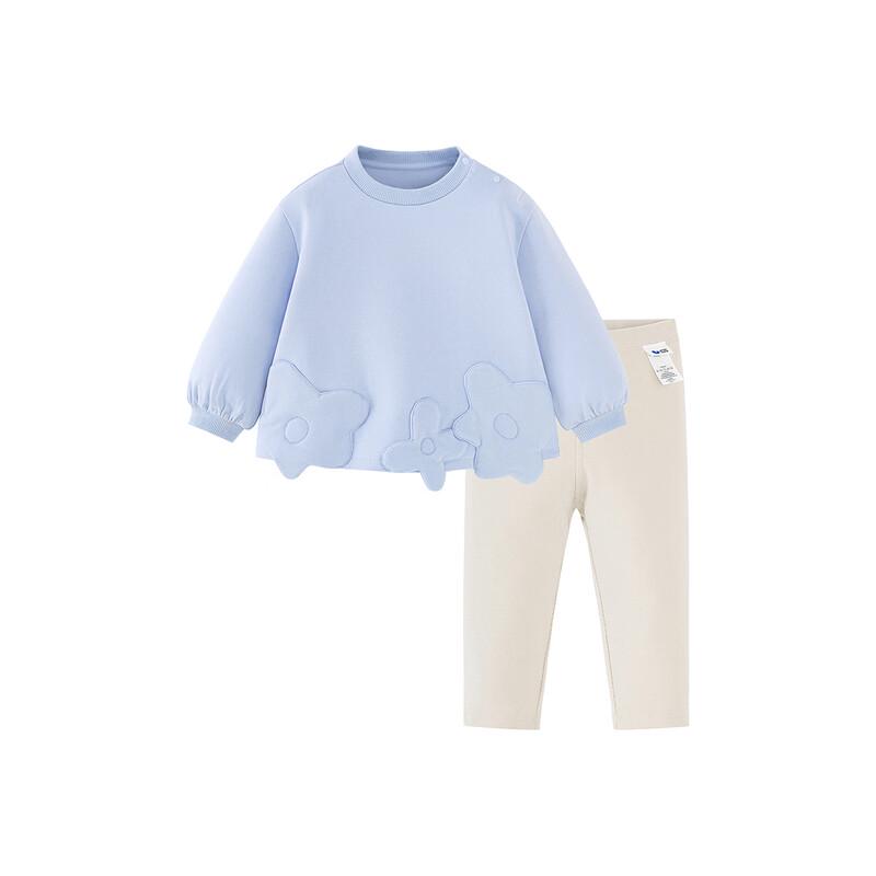 Minibala Girls' Soft Cotton Sweatshirt & Leggings Set