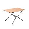 ZISIZ Outdoor Folding Picnic Table