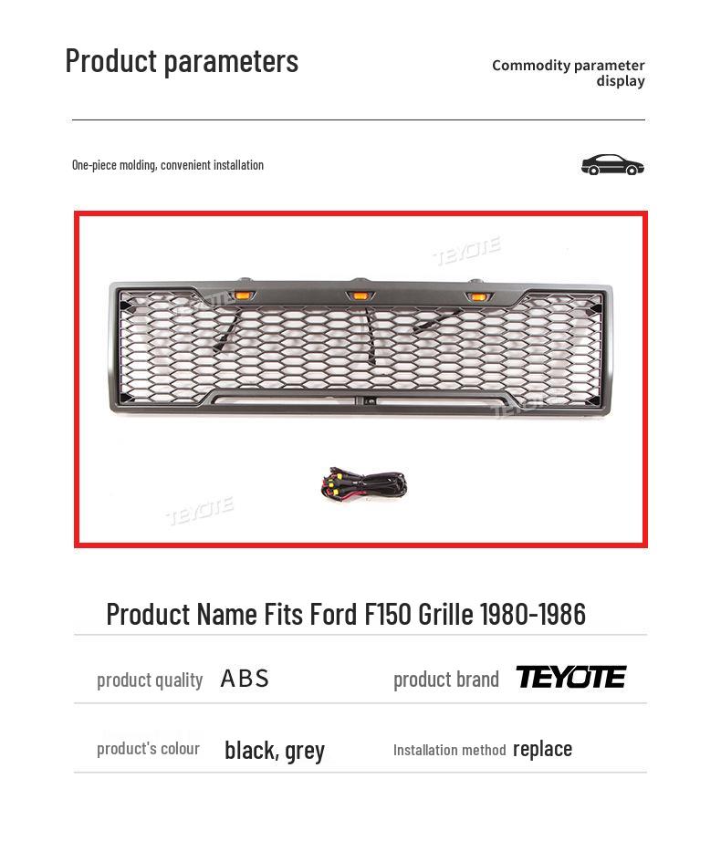 Black Grille Accessories for 1980-1986 Ford F150 Bumper