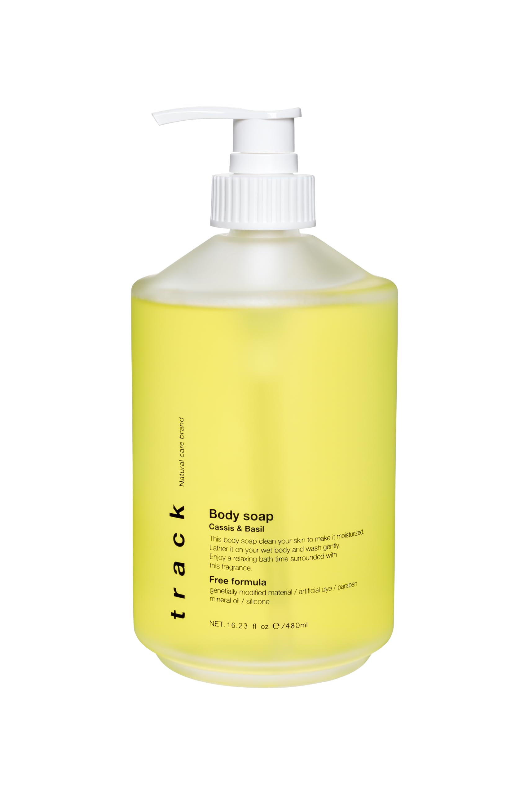 

[Official] Track Cover Soap