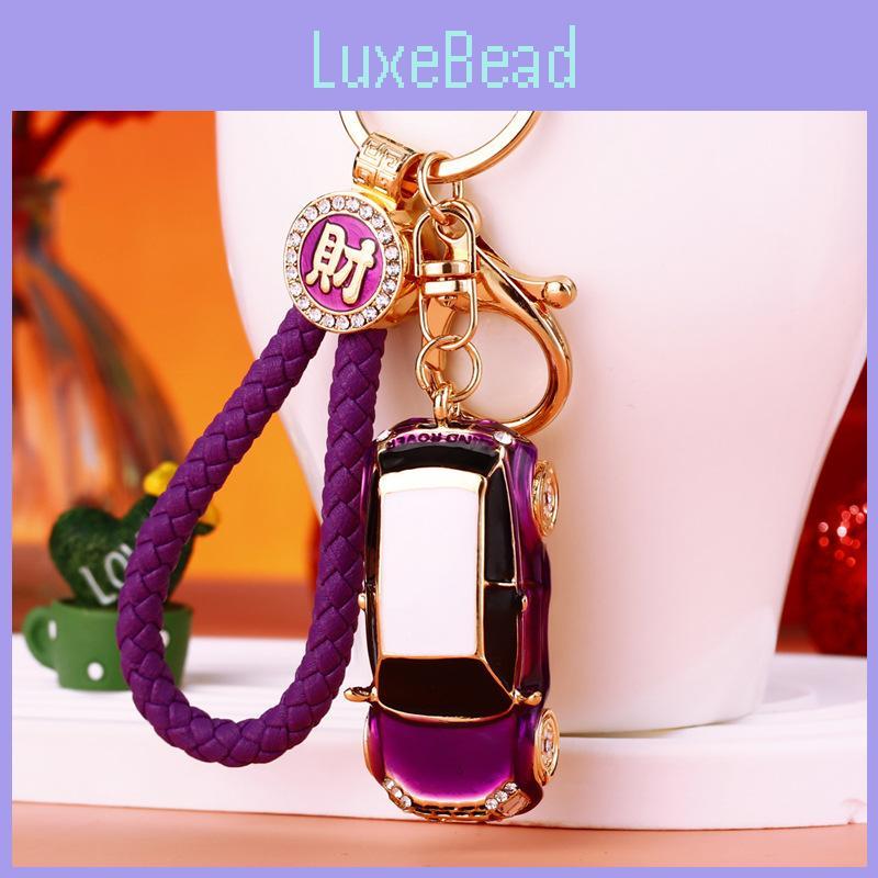 Adorable Creative Land Rover Model Car Keychain Perfect For Cute Bag Accessories