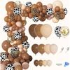 Vintage Cocoa Brown Rice Skin Tone Latex Balloon Set Birthday Venue New Year'S Arrangement
