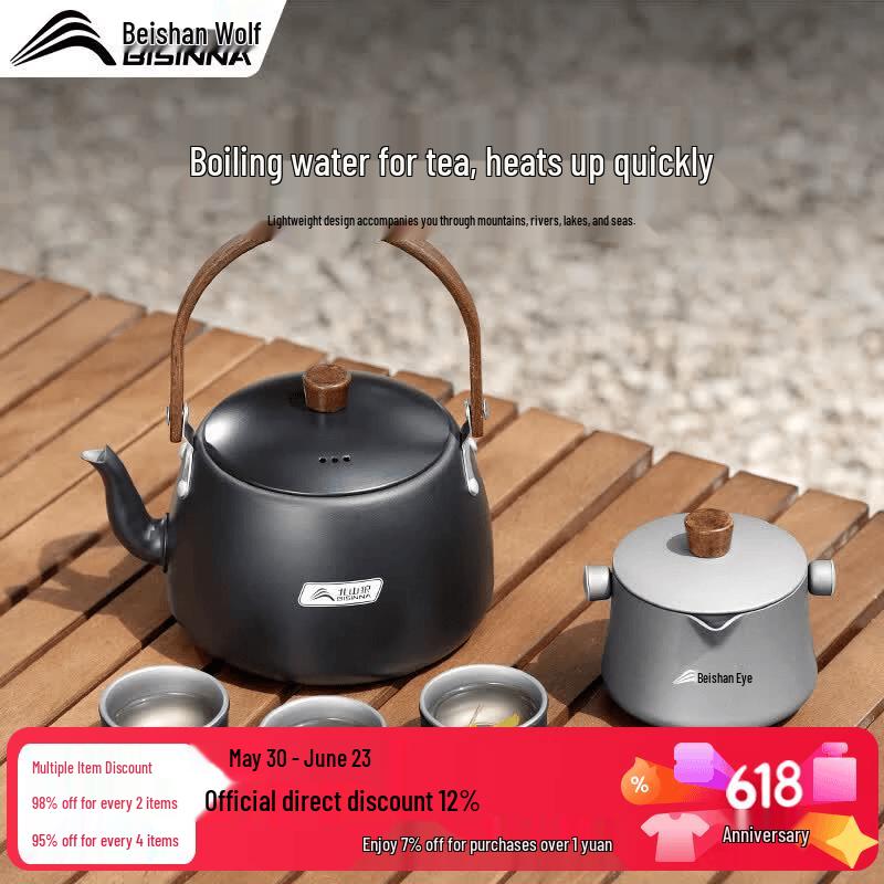 Beishanlang Outdoor Portable Tea Kettle