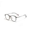 Square Glasses Retro Myopia Glasses Frame Women'S Tr90 Pure Titanium Literary Glasses Frame Men'S Literary Flat Glasses